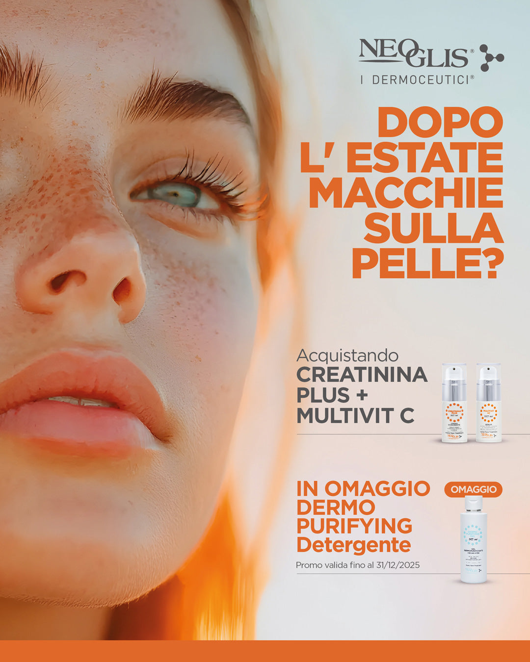 DOPO L’ESTATE MACCHIE SULLA PELLE?